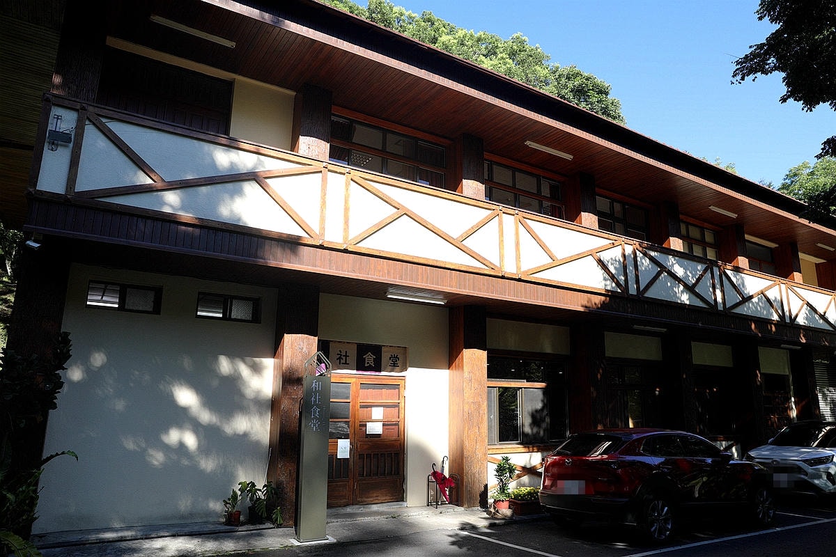 20251109-sp1z3 20251109-sp1z3