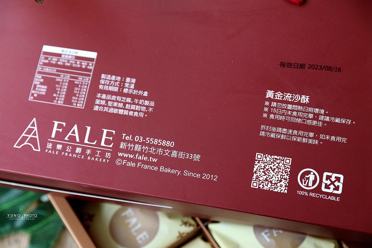 20251109-wbsk4 20251109-wbsk4