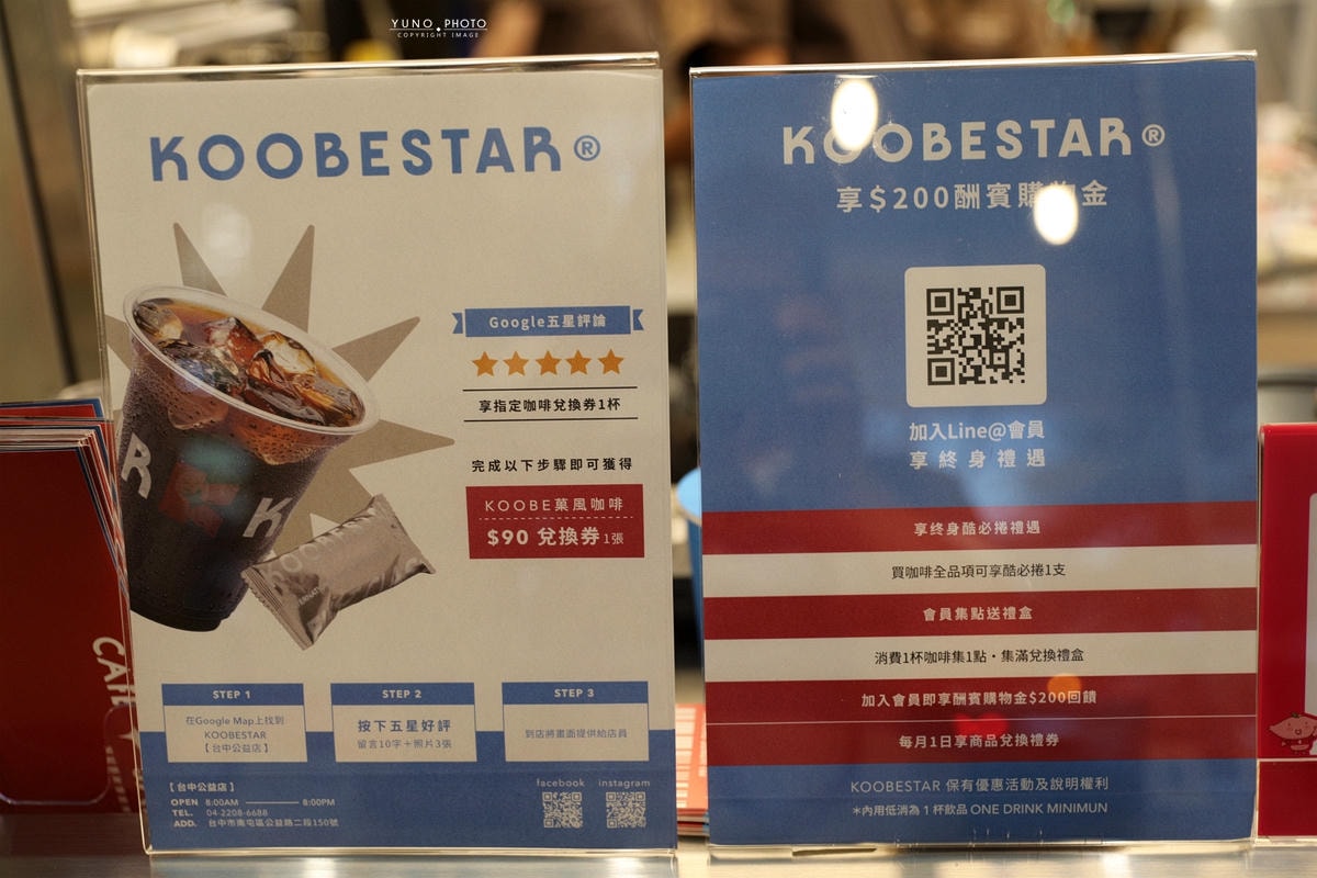 20251109-wjqup 20251109-wjqup