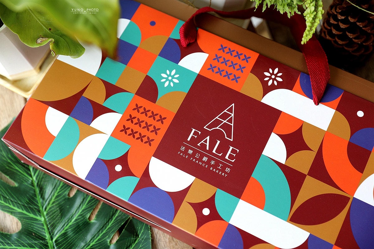 20251109-wyyr1 20251109-wyyr1