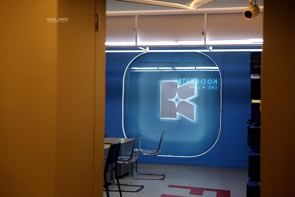 20251109-ygdks 20251109-ygdks