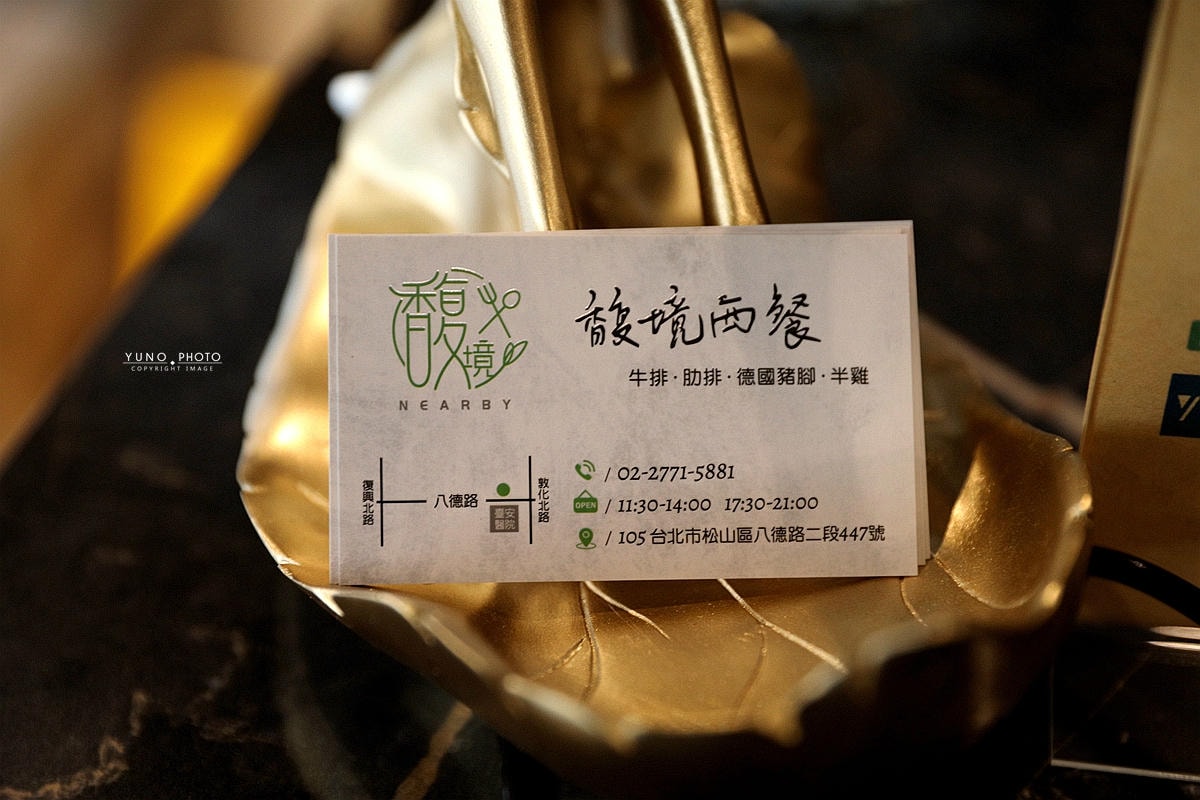 20251109-05d9s 20251109-05d9s