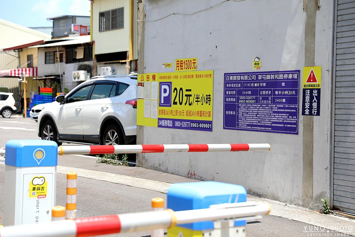 20251109-26xcf 20251109-26xcf