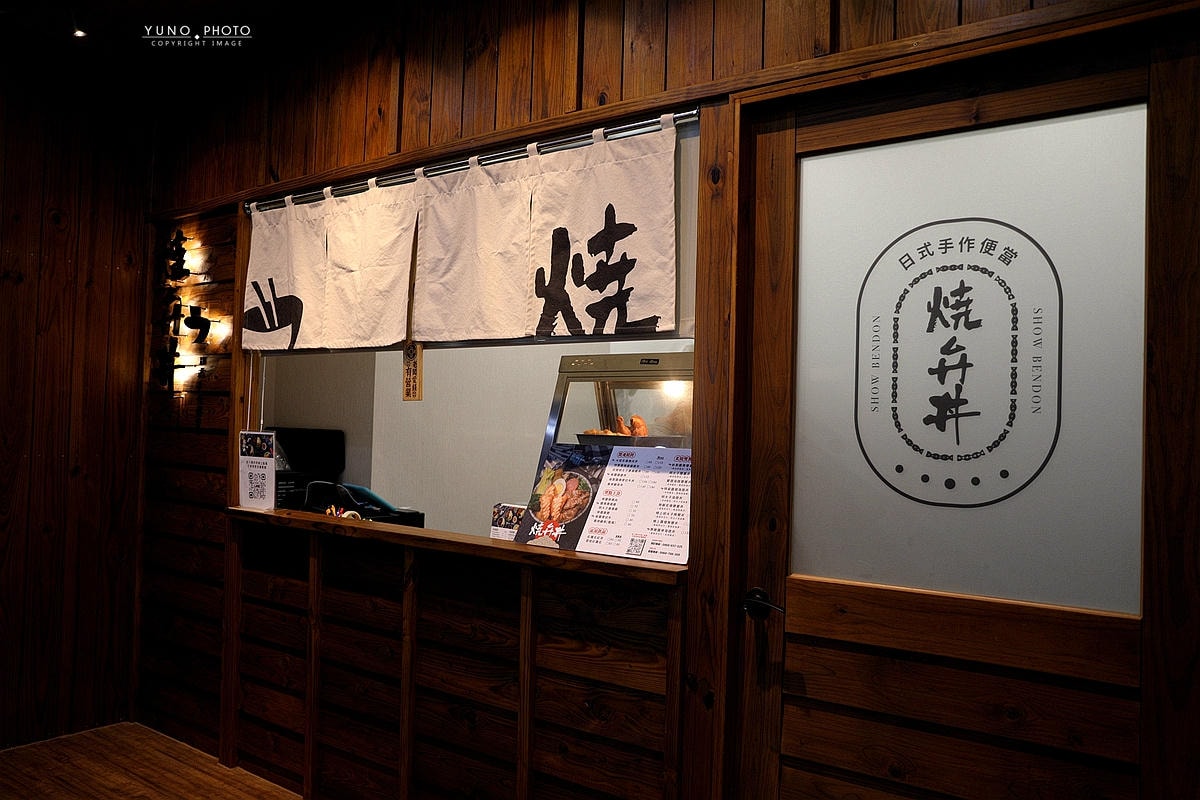 20251109-anto4 20251109-anto4