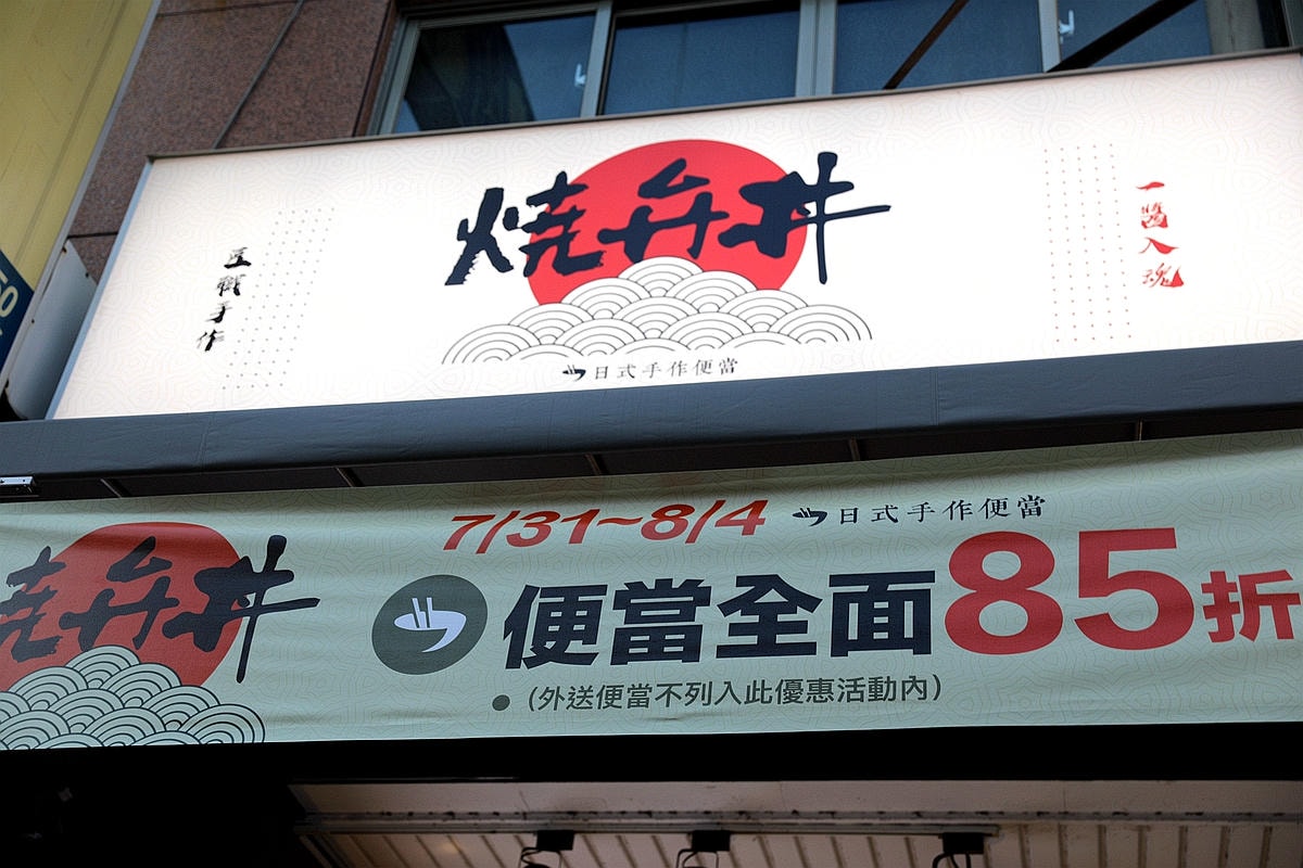 20251109-dupij 20251109-dupij