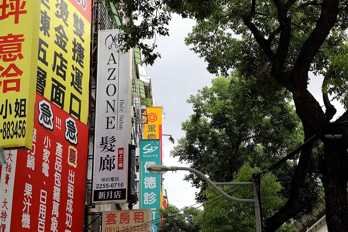 20251109-n9tn0 20251109-n9tn0