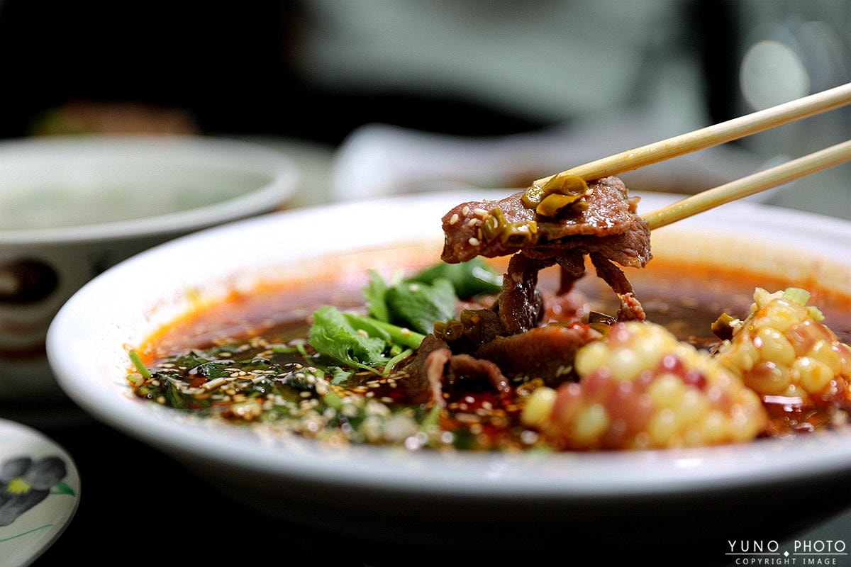 20251109-nzylm 20251109-nzylm