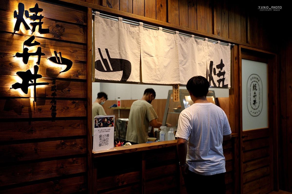 20251109-o4hl5 20251109-o4hl5