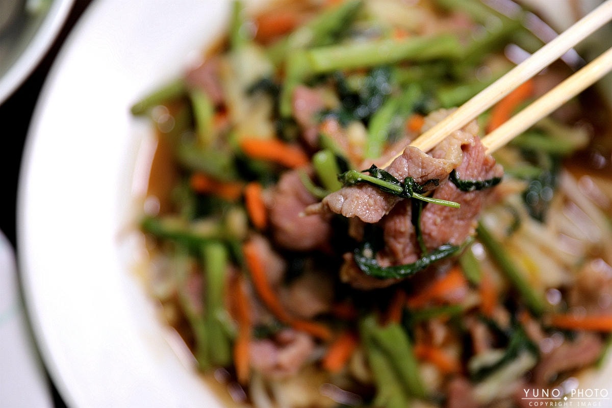 20251109-puc1r 20251109-puc1r