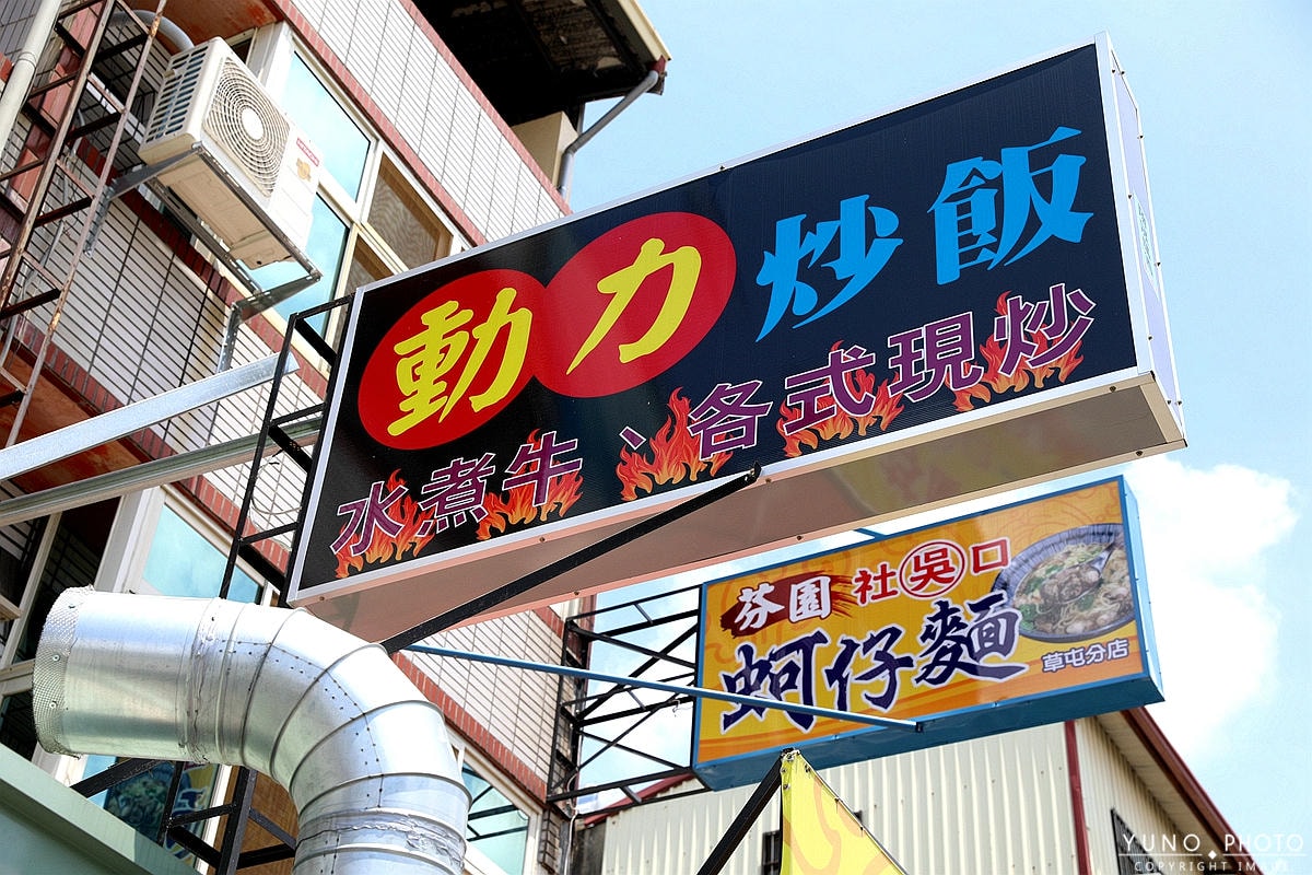 20251109-uavpl 20251109-uavpl