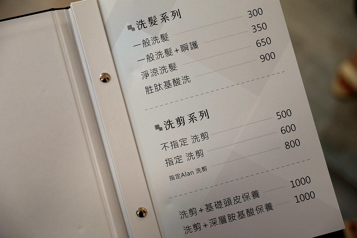 20251109-xc0po 20251109-xc0po