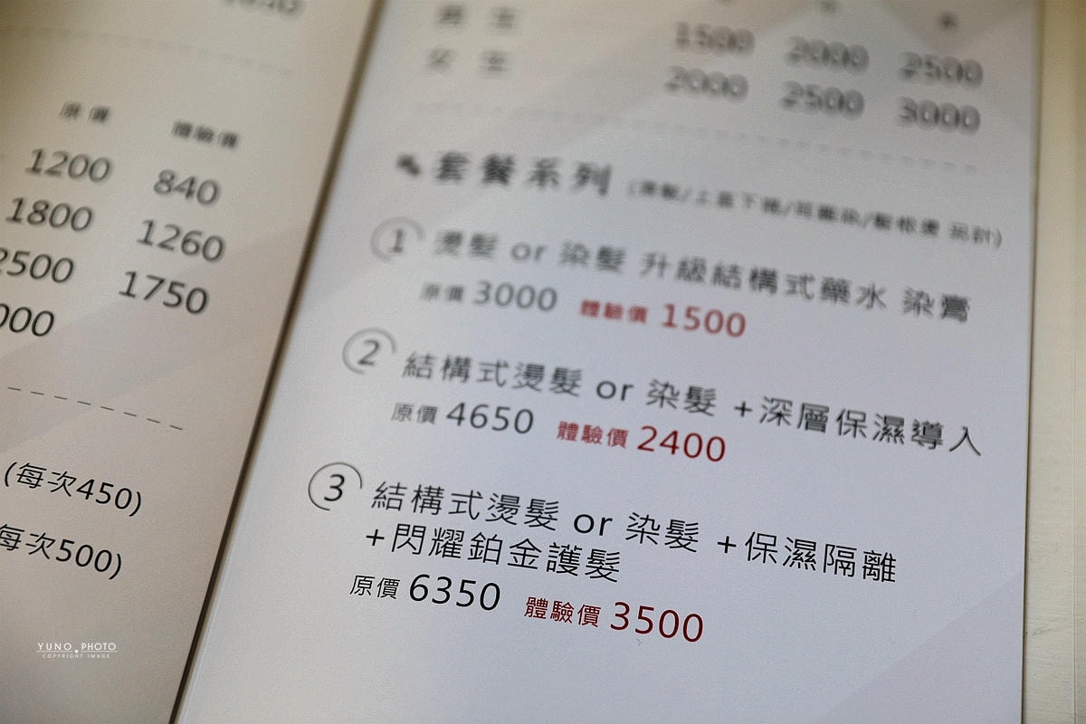 20251109-xvurv 20251109-xvurv