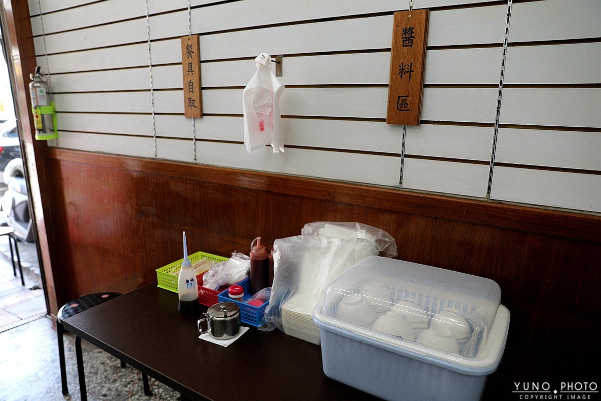 20251109-zbp0e 20251109-zbp0e