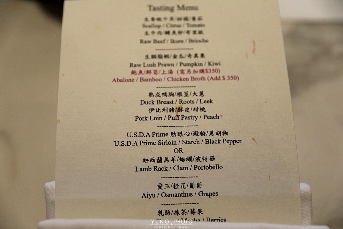 20251109-jvo1k 20251109-jvo1k