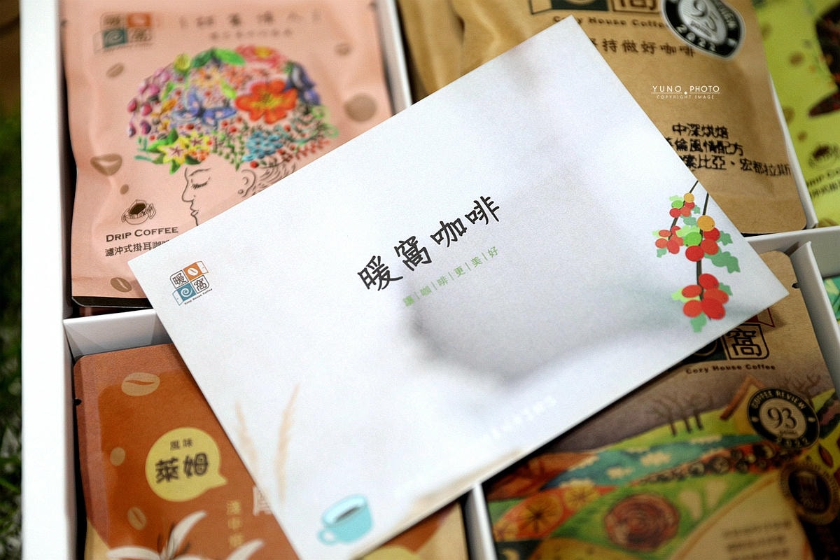 20251109-mrwqe 20251109-mrwqe