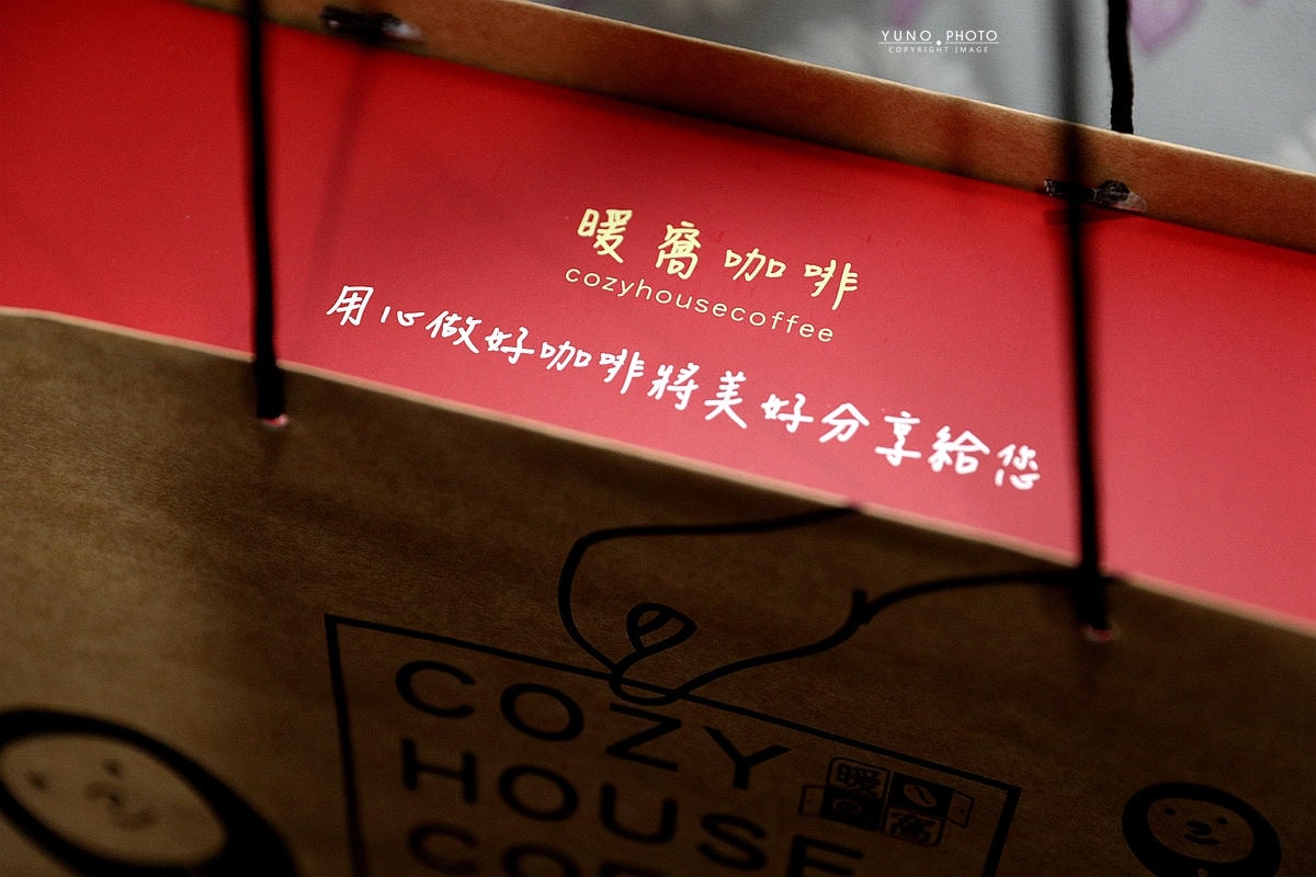 20251109-np55l 20251109-np55l