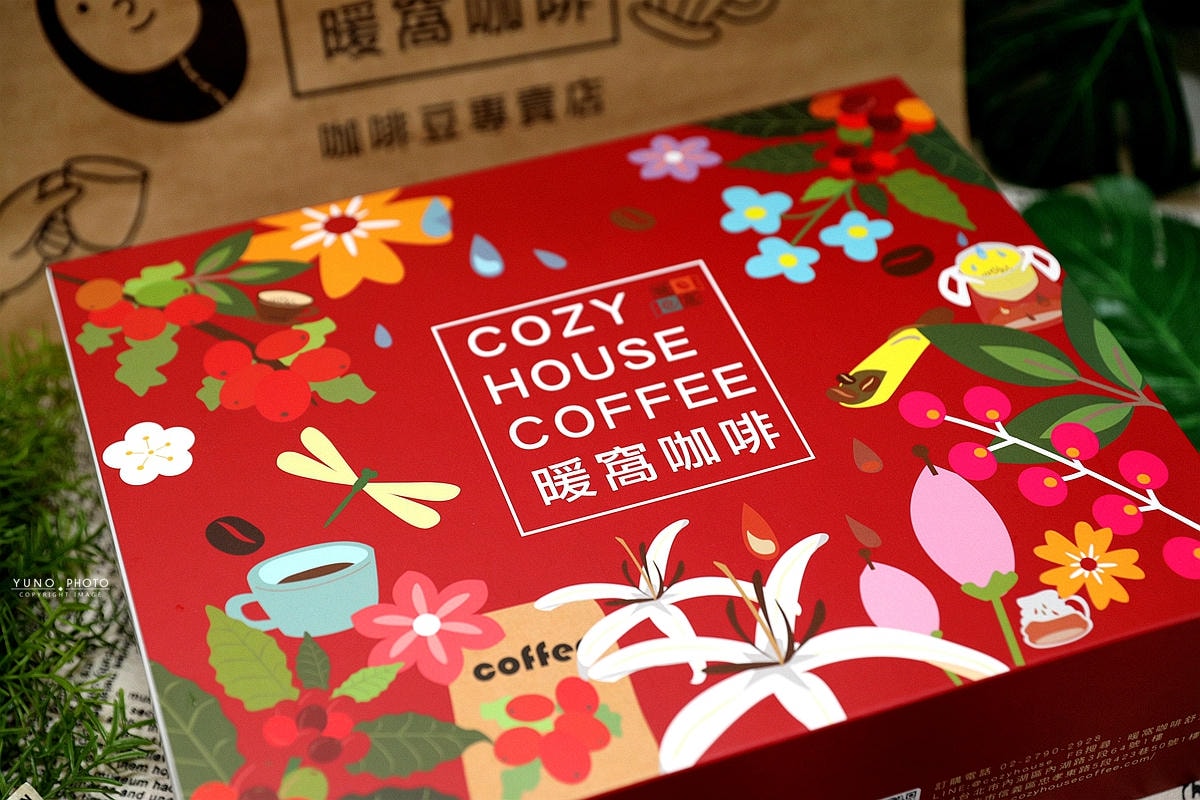 20251109-q14gg 20251109-q14gg