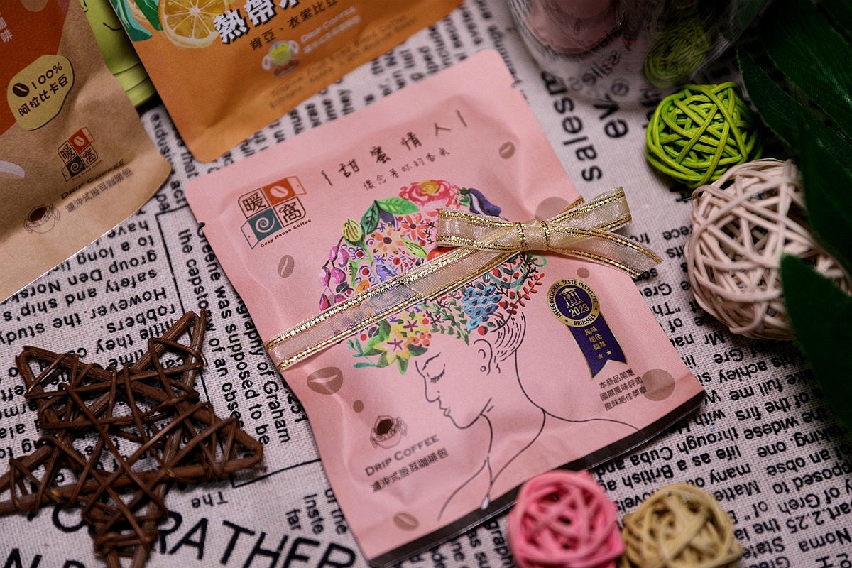 20251109-ymn4a 20251109-ymn4a