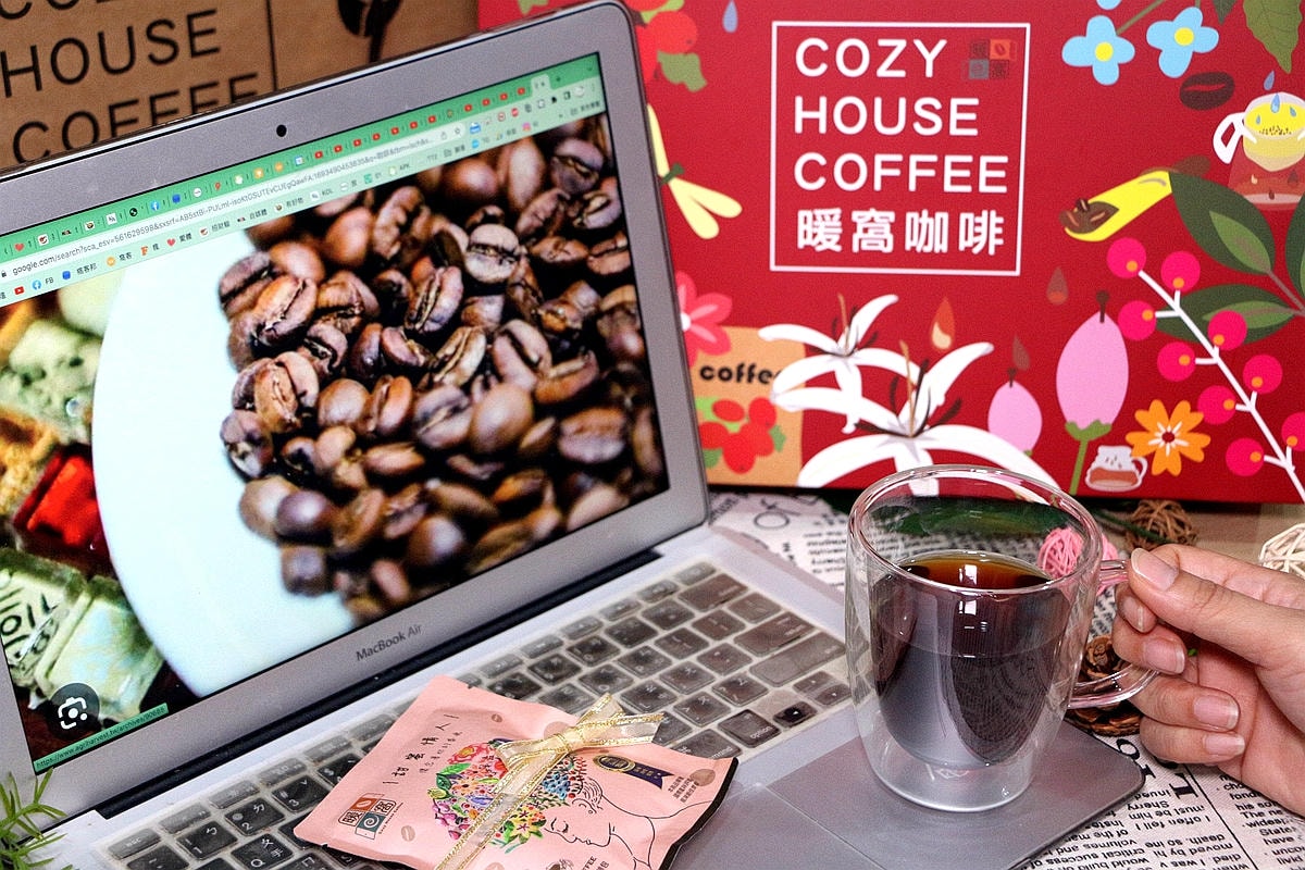 20251109-zloel 20251109-zloel