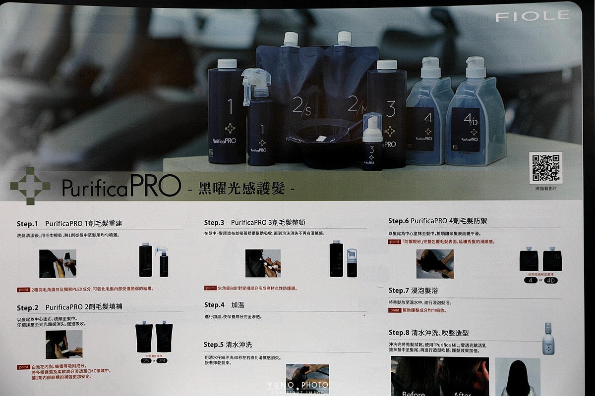 20251109-2fm6u 20251109-2fm6u