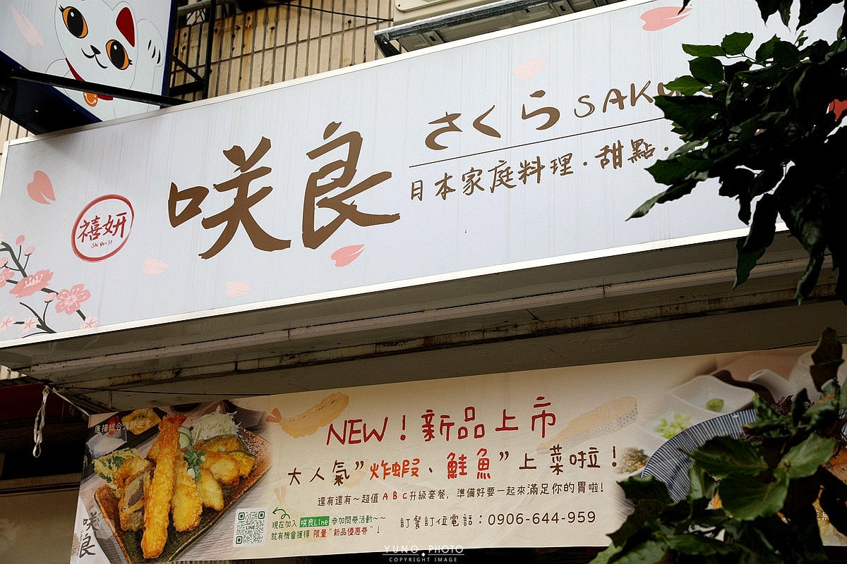 20251109-3nbou 20251109-3nbou