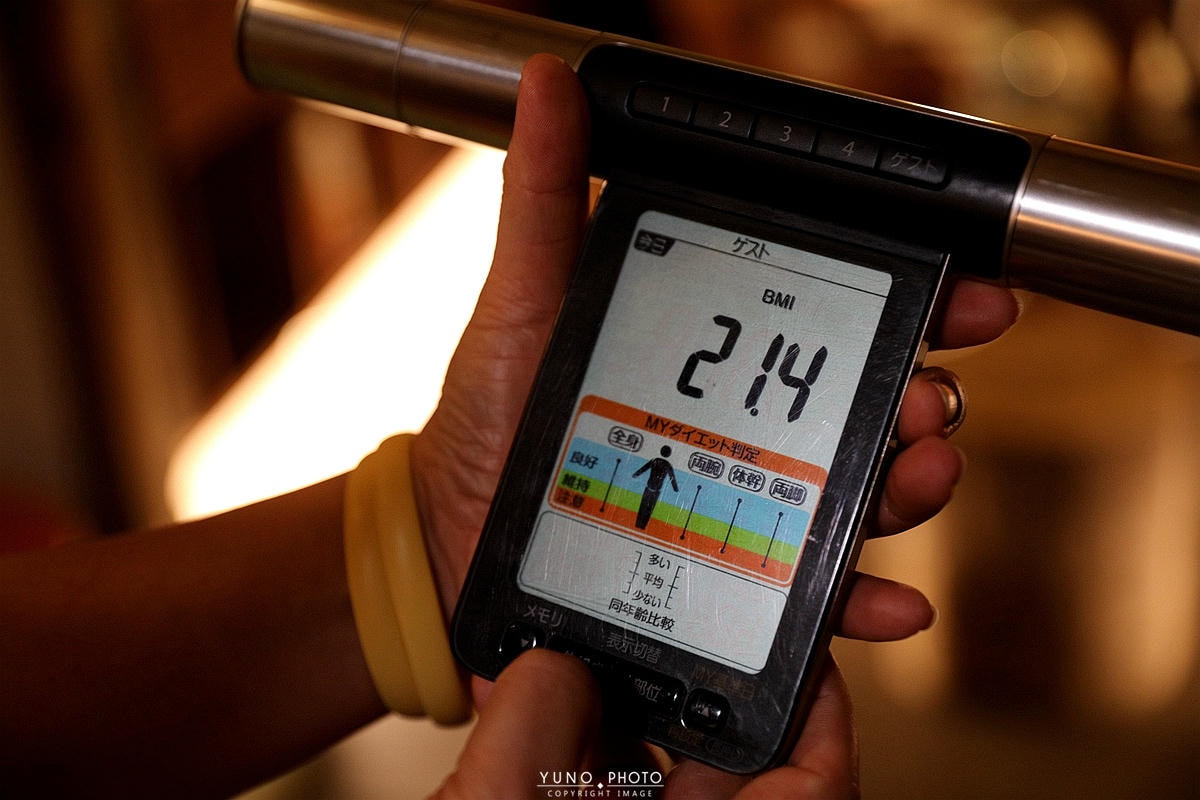 20251109-4jsp1 20251109-4jsp1