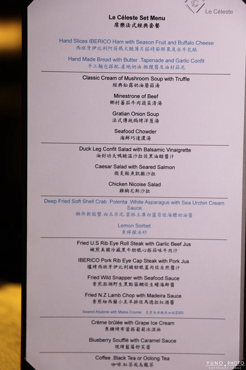 20251109-67wg4 20251109-67wg4