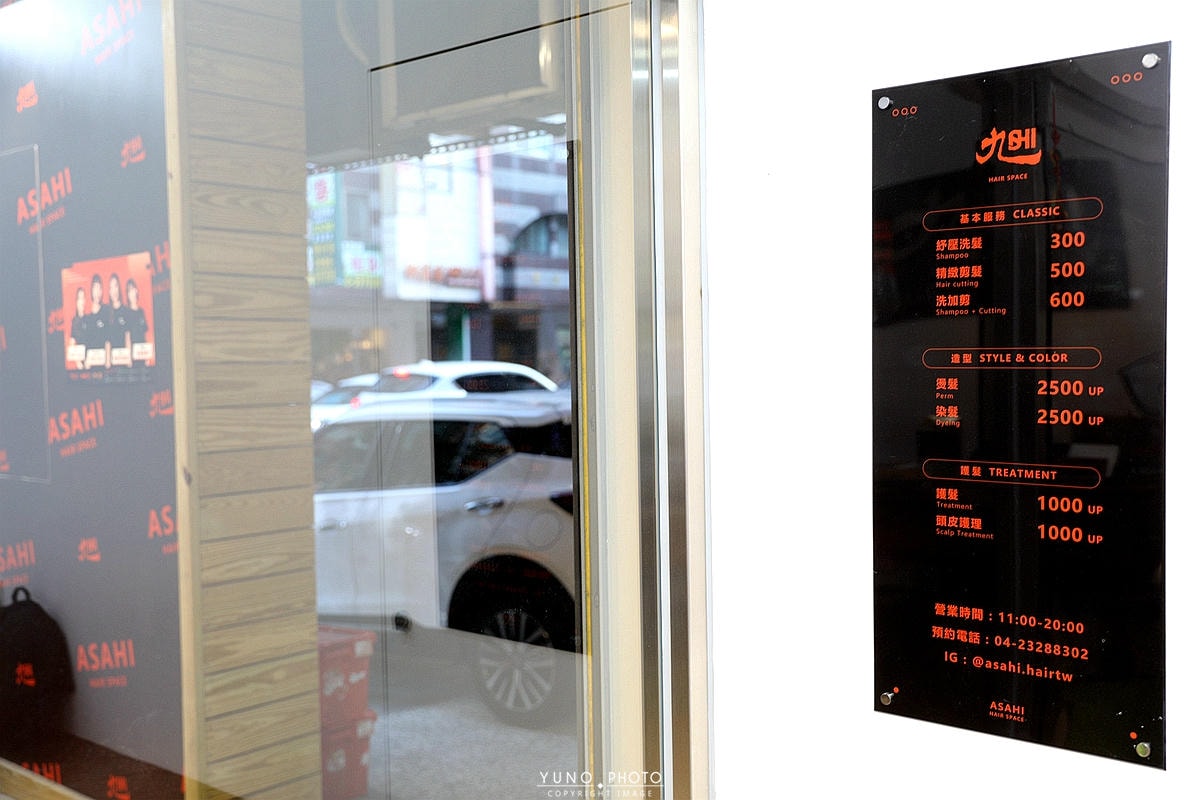 20251109-bbnq7 20251109-bbnq7