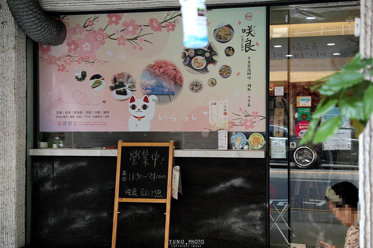 20251109-jcqse 20251109-jcqse