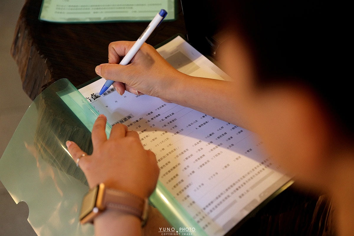 20251109-rp92u 20251109-rp92u