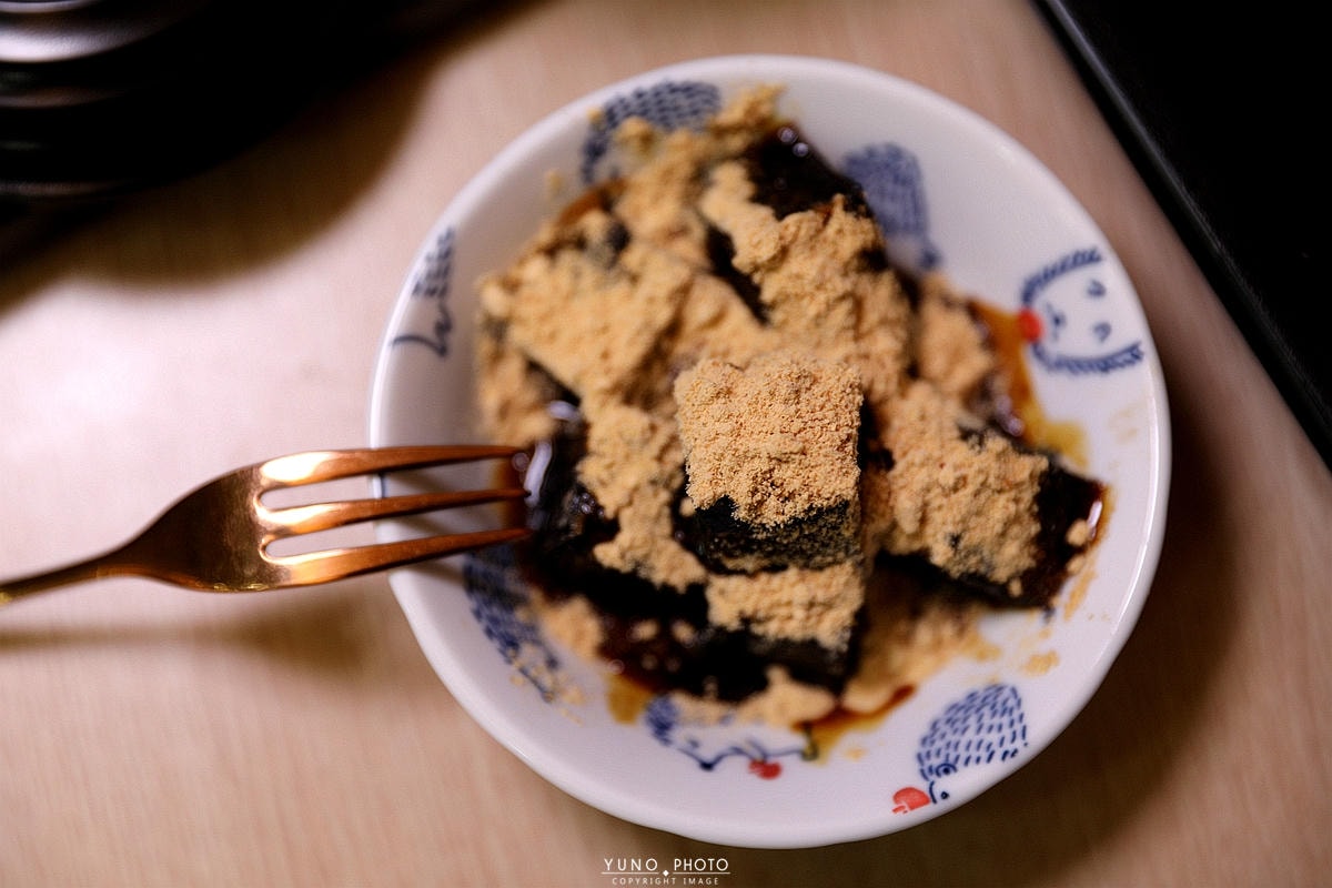 20251109-v3qie 20251109-v3qie