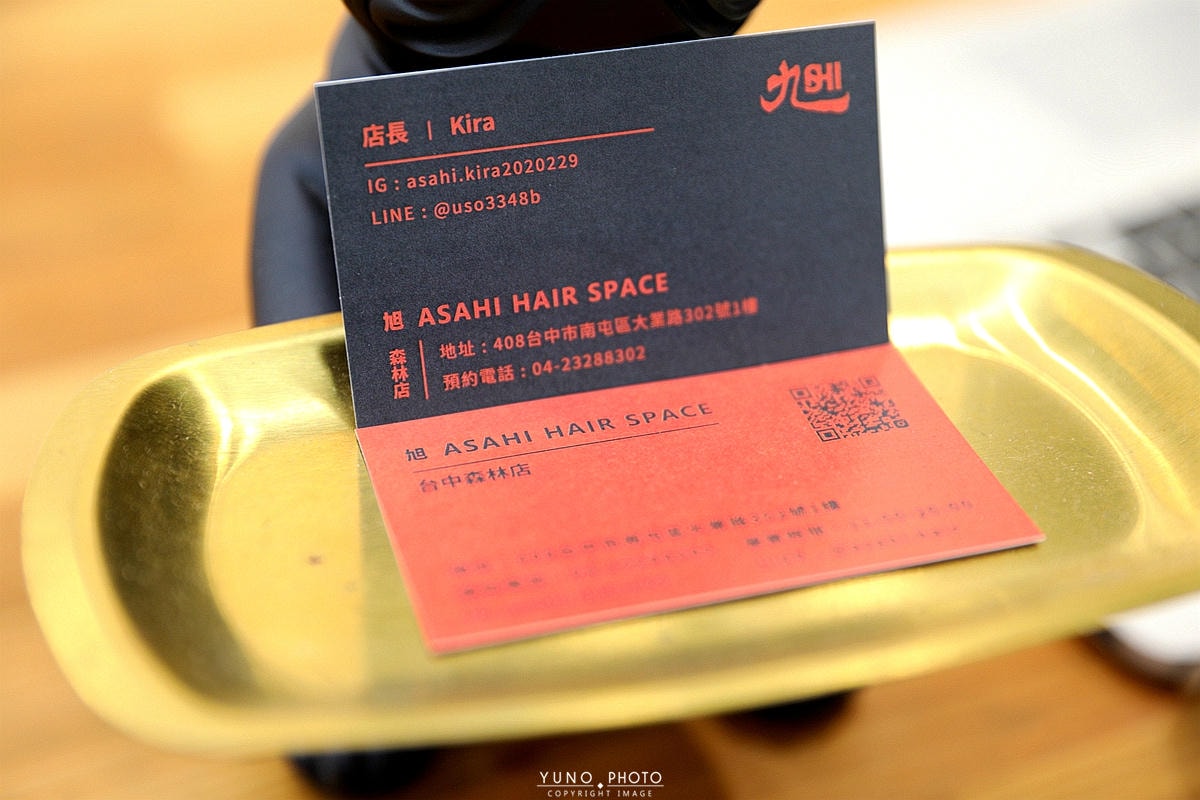 20251109-ygfes 20251109-ygfes