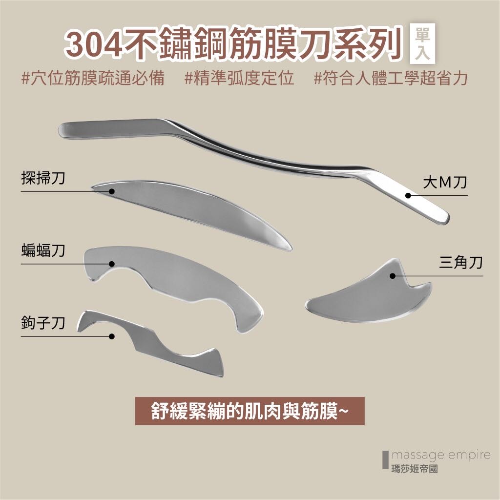 20251109-1icep 20251109-1icep