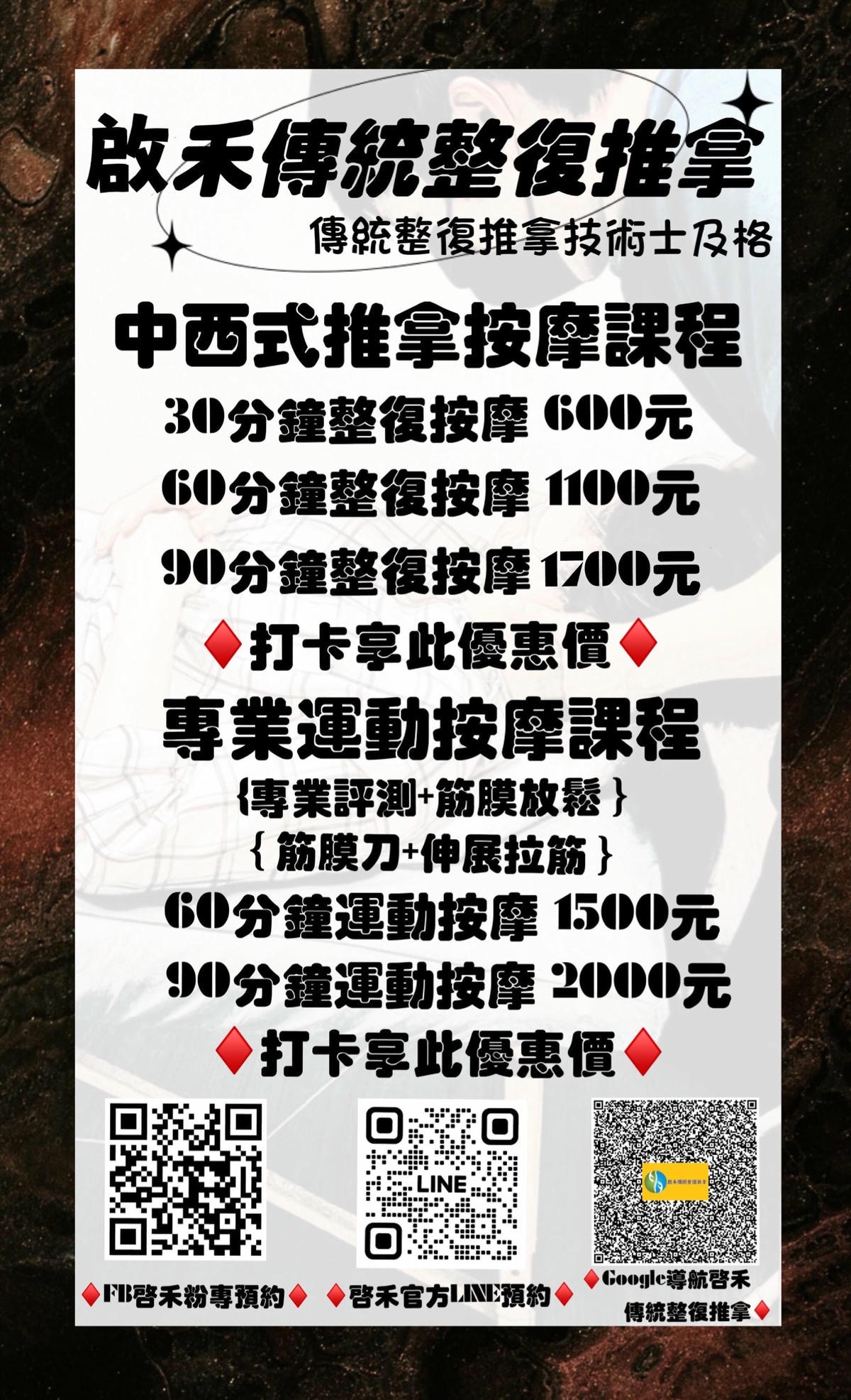 20251109-24f62 20251109-24f62