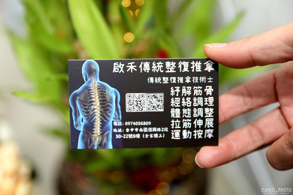 20251109-fpj6n 20251109-fpj6n