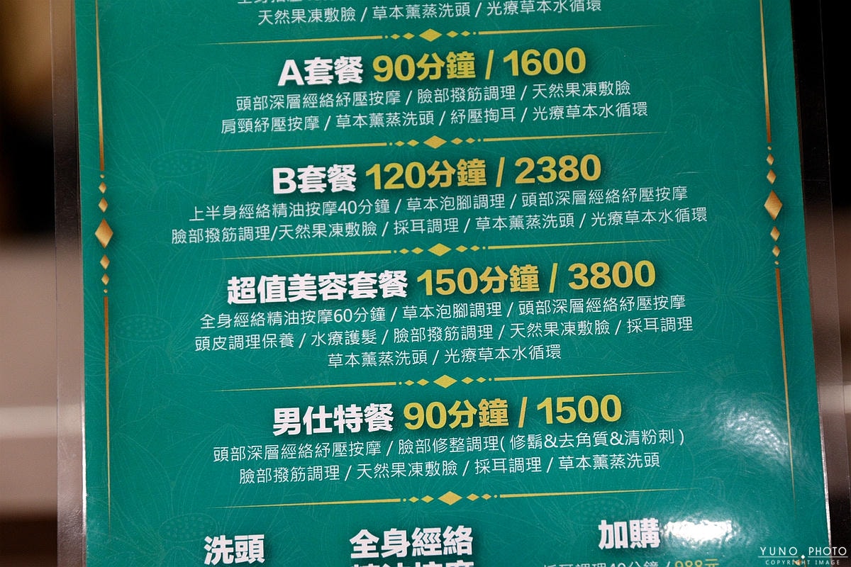 20251109-9twyr 20251109-9twyr