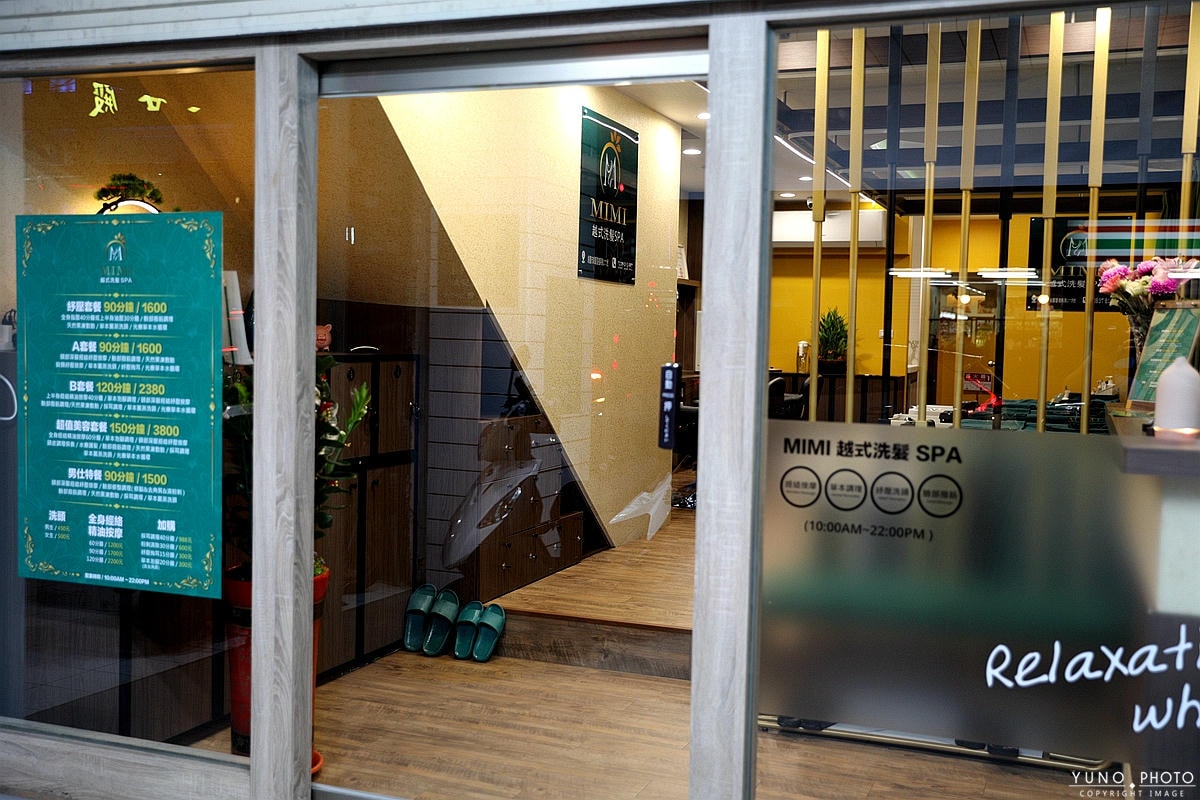 20251109-jr819 20251109-jr819