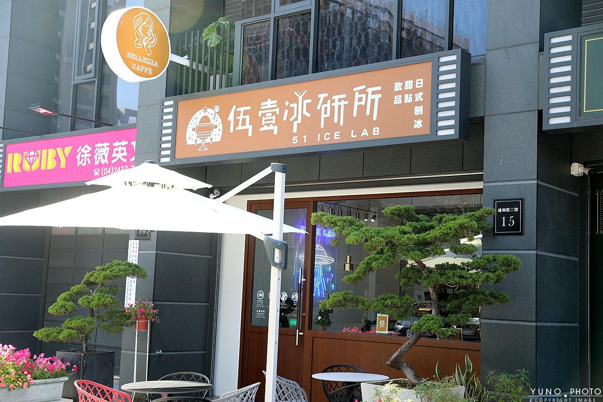 20251109-1r1p8 20251109-1r1p8