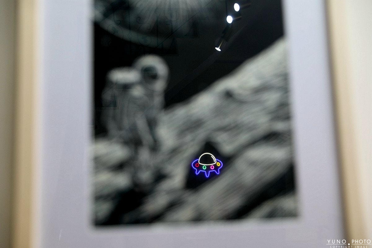 20251109-uaif6 20251109-uaif6