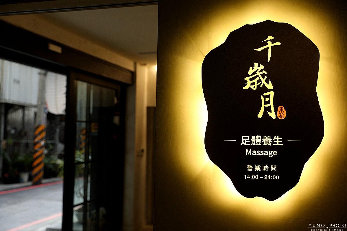 20251109-1j91k 20251109-1j91k