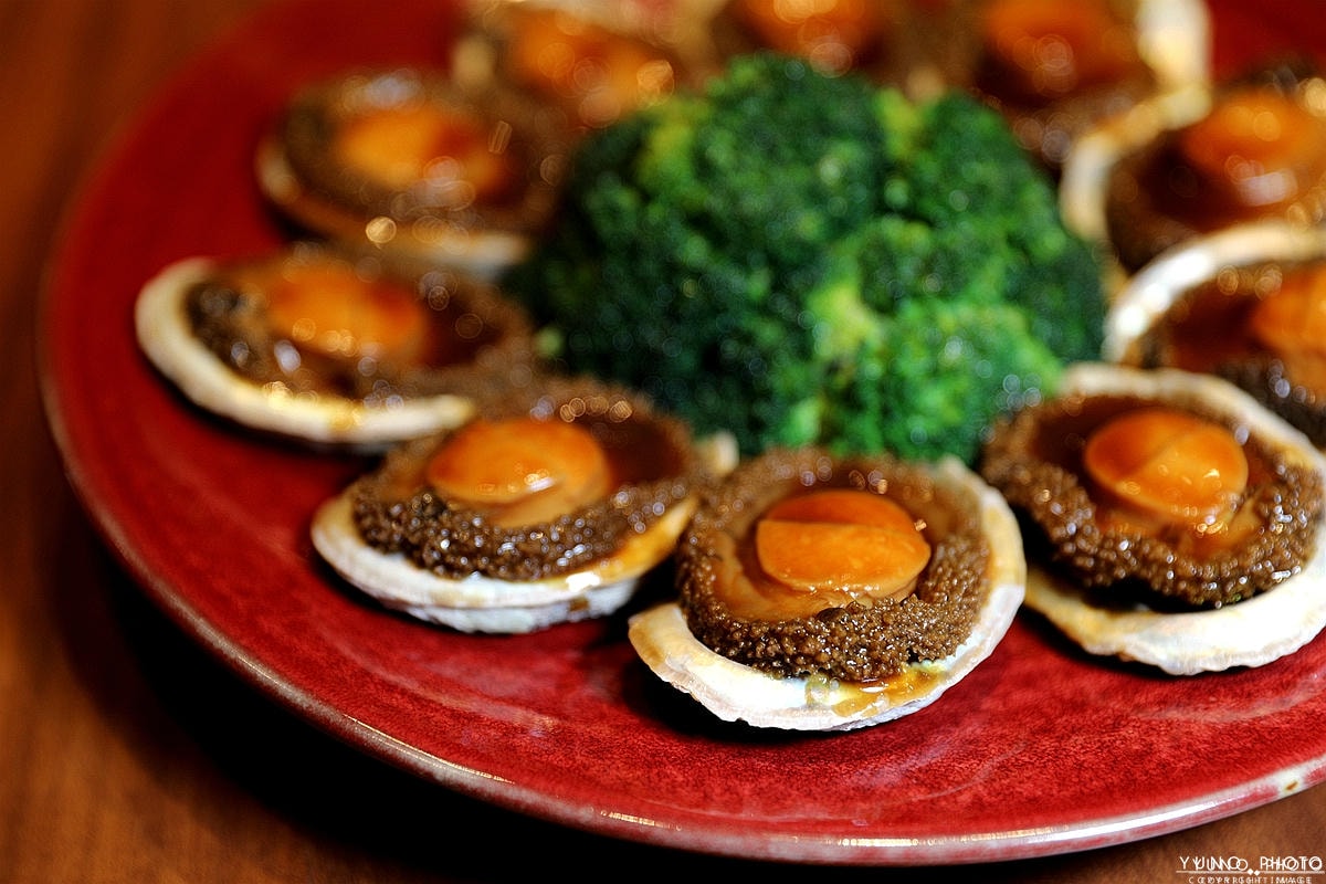 20251109-2eh05 20251109-2eh05