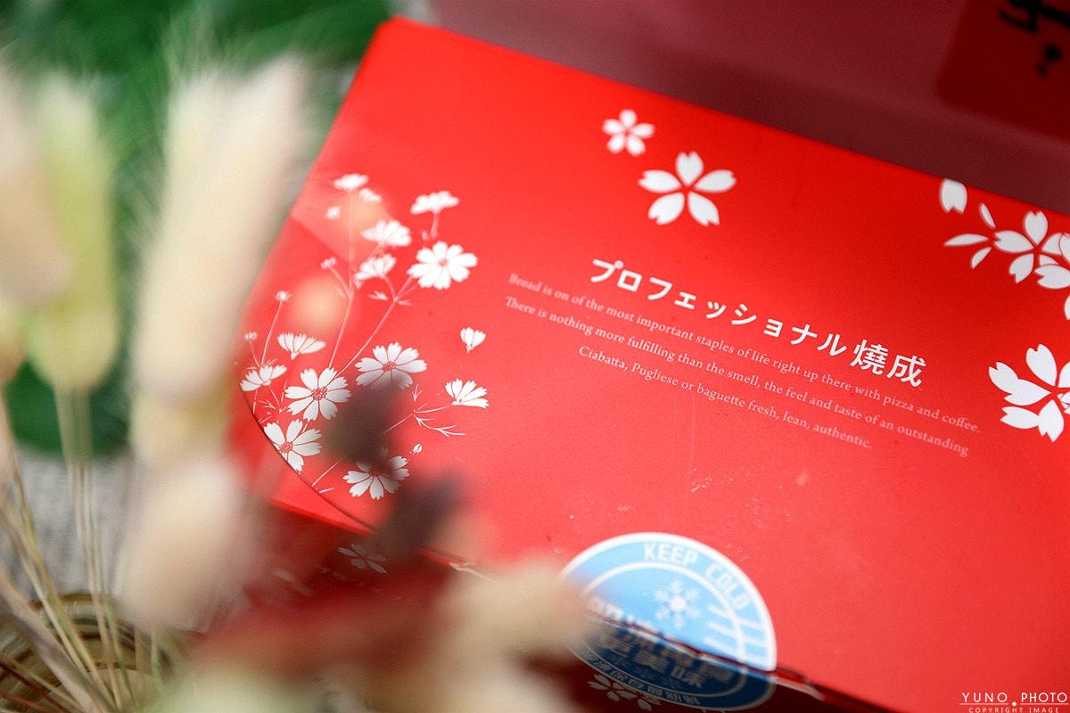 20251109-2rpkr 20251109-2rpkr