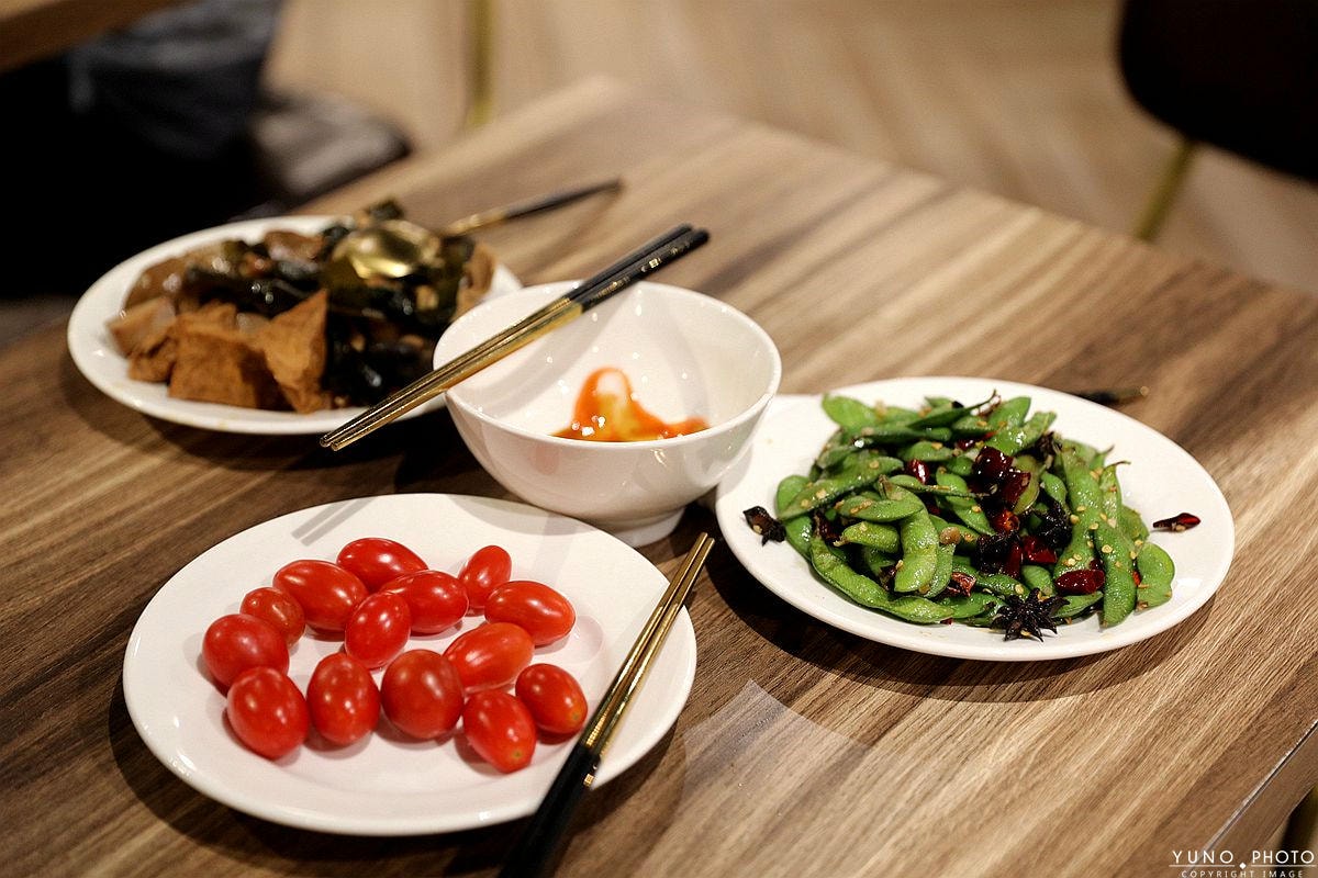 20251109-2xu20 20251109-2xu20