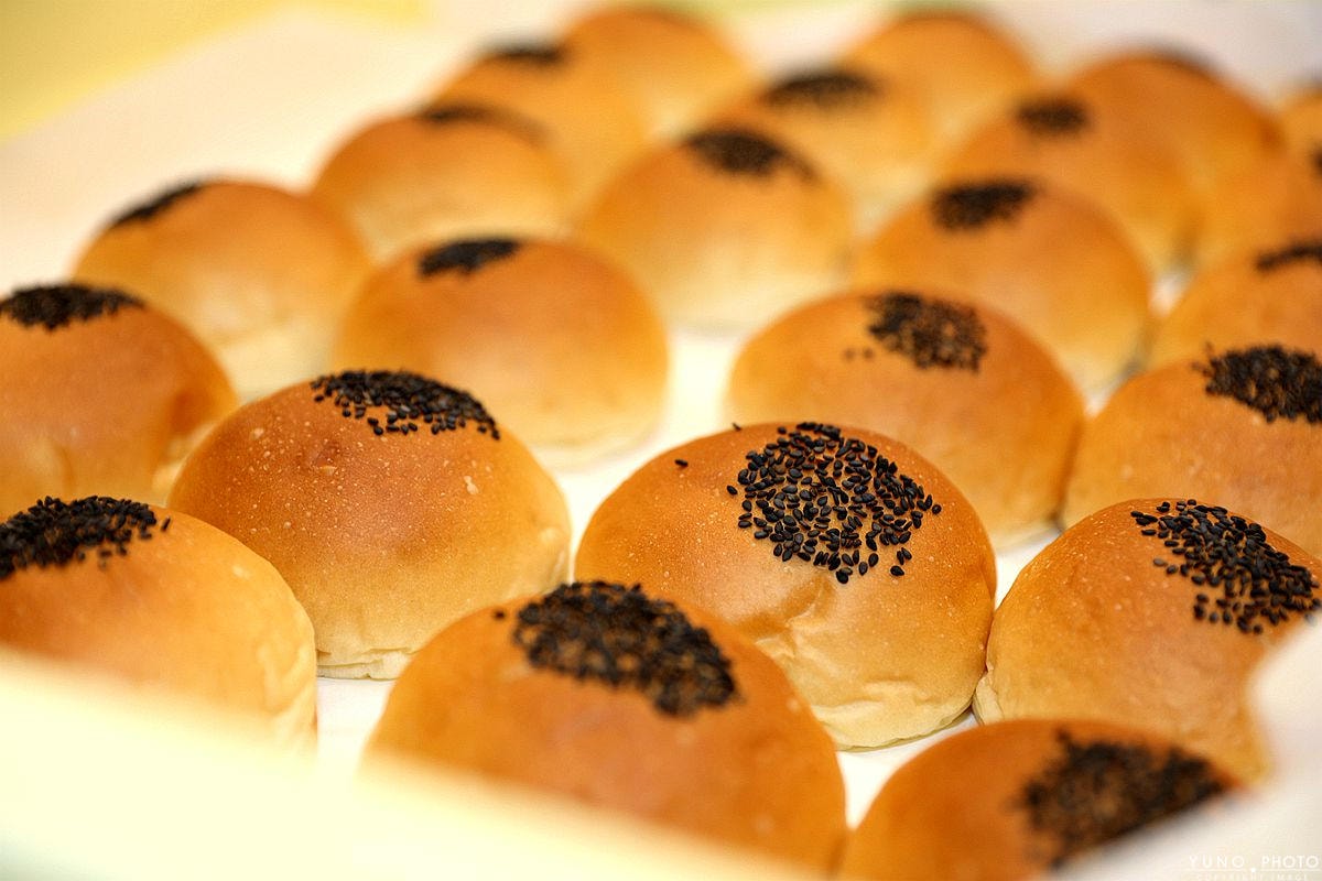 20251109-39gmd 20251109-39gmd