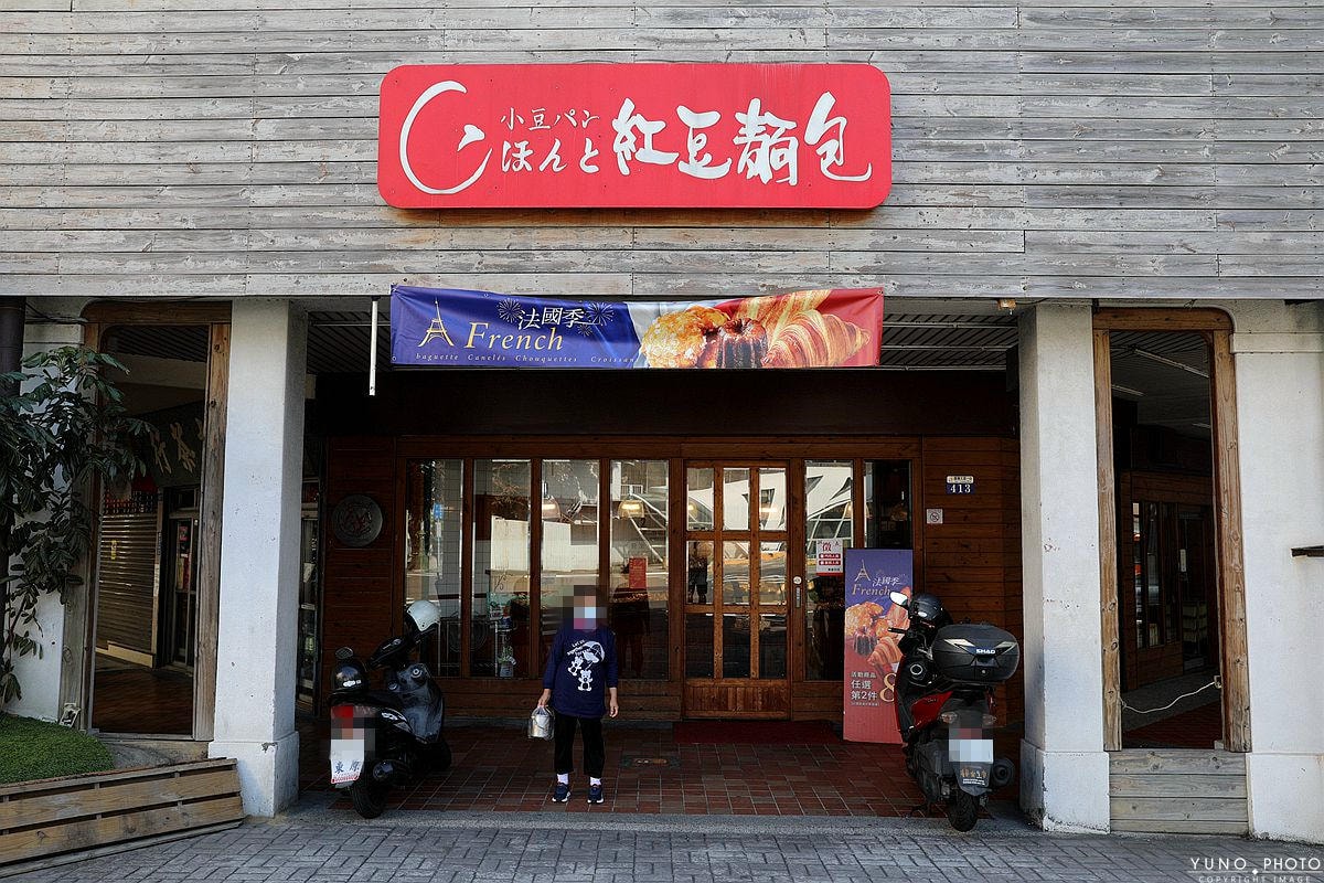 20251109-4rpgl 20251109-4rpgl