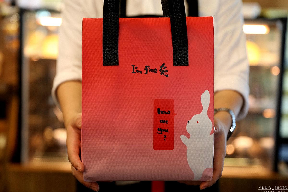 20251109-bcipf 20251109-bcipf