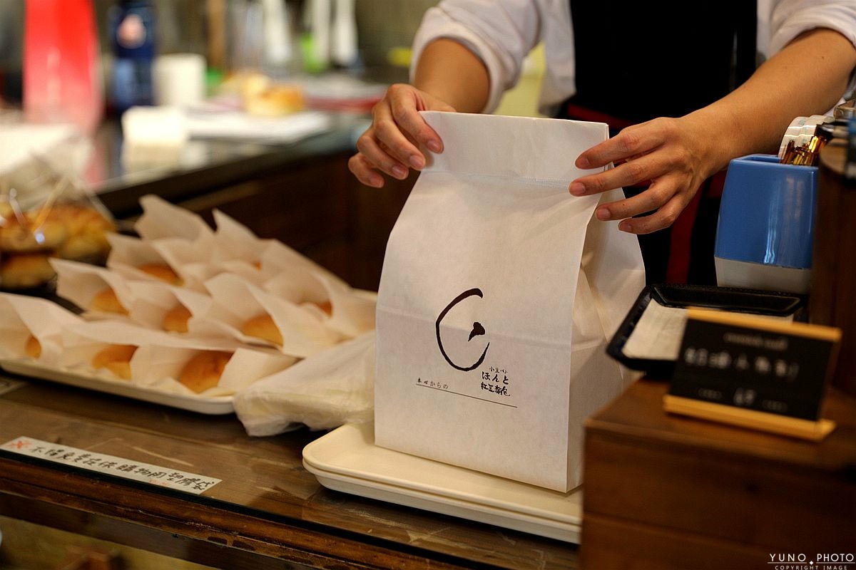 20251109-elngu 20251109-elngu