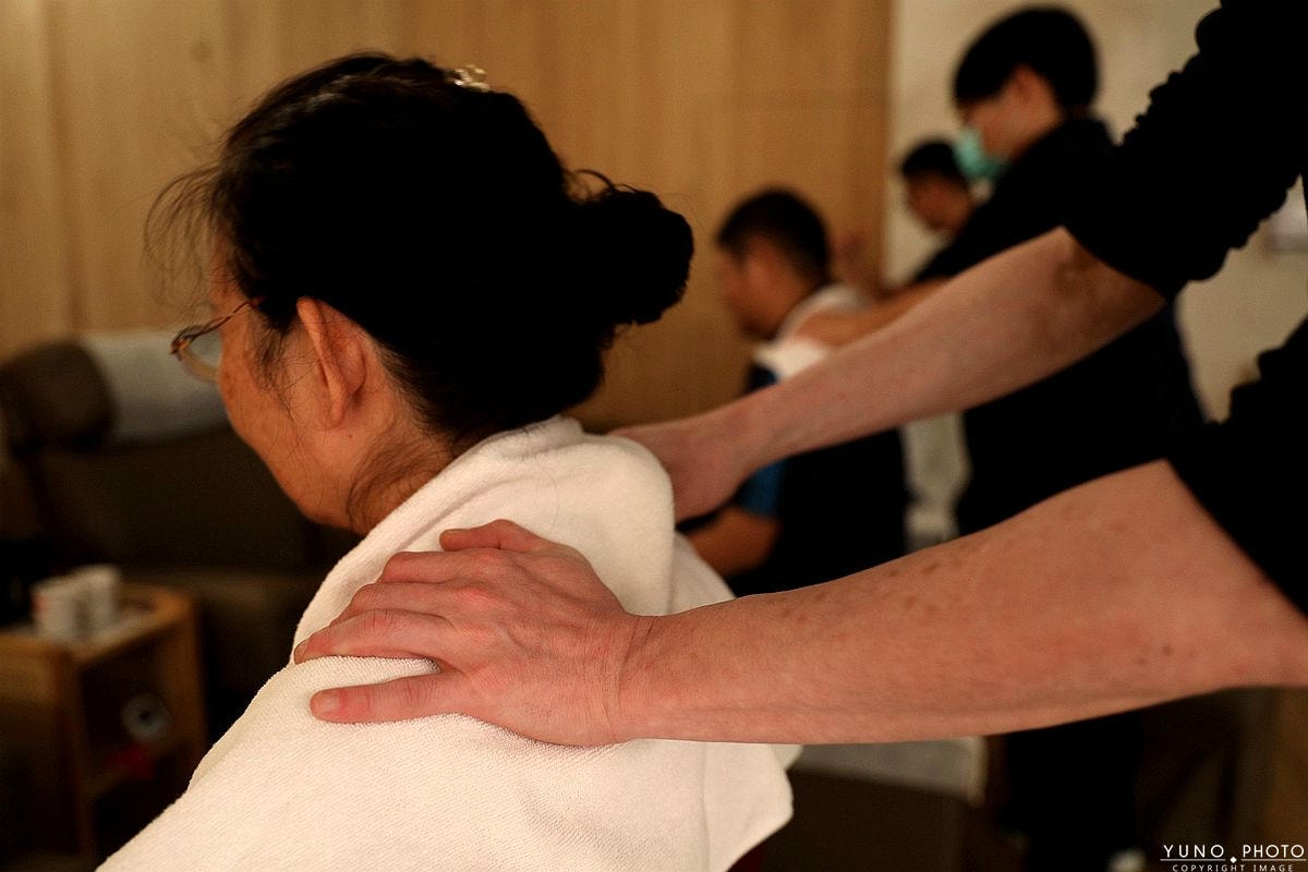 20251109-grjmp 20251109-grjmp