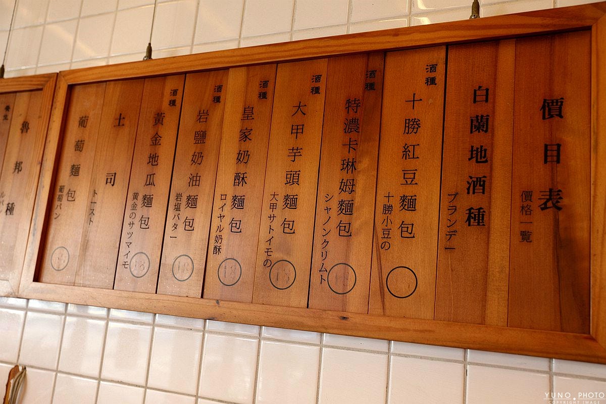 20251109-h5tir 20251109-h5tir