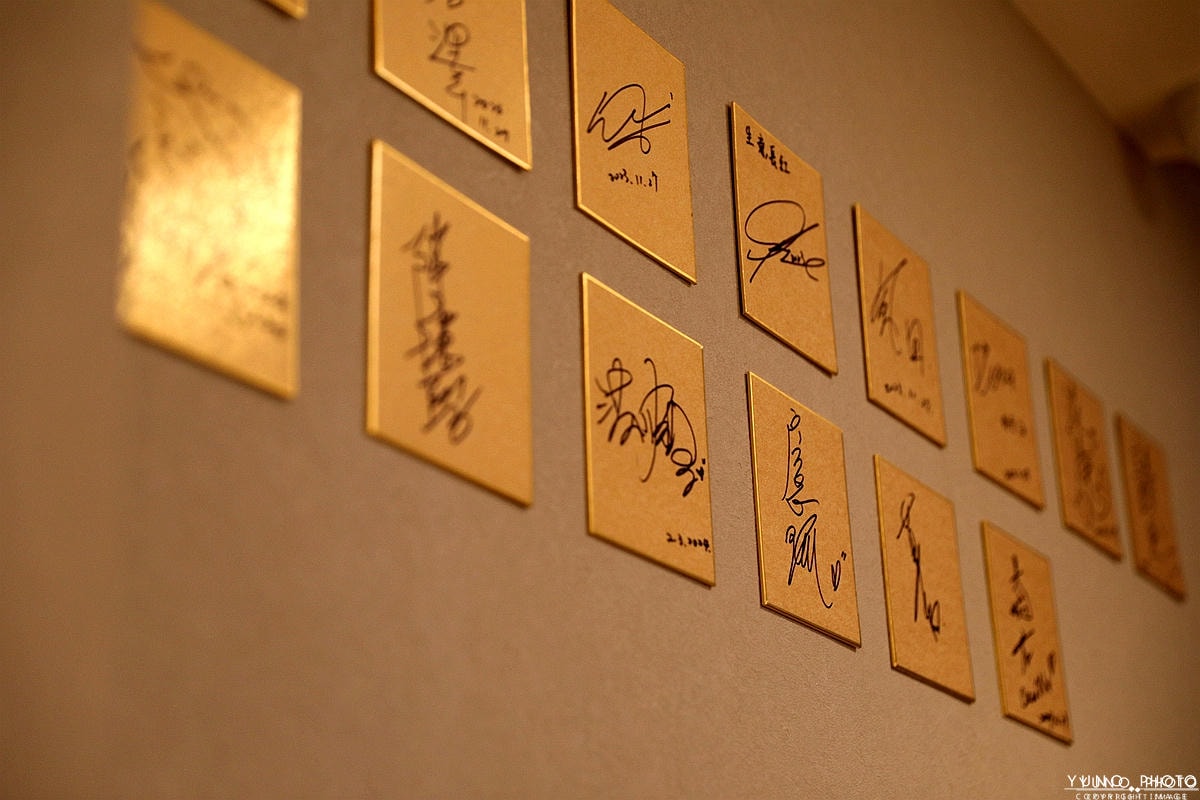 20251109-juddw 20251109-juddw